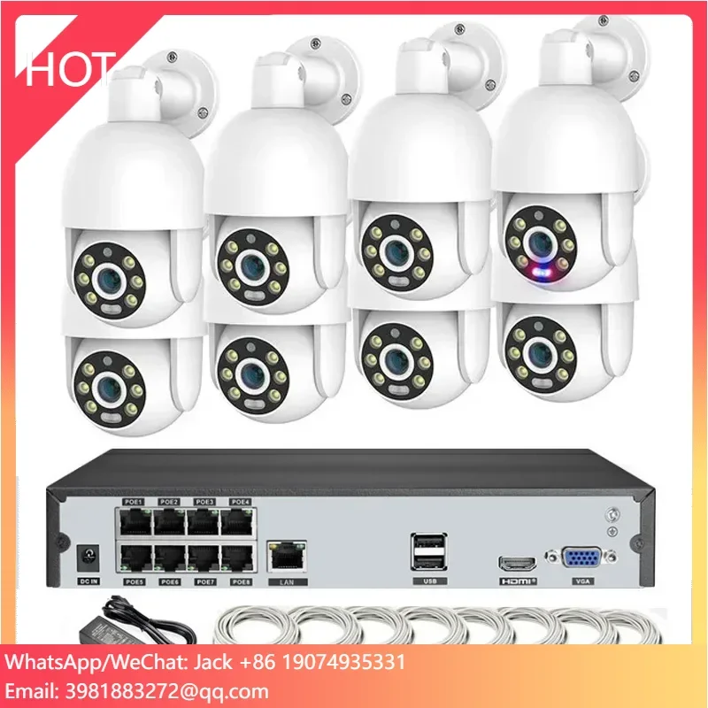 Outdoor Lighting Track - Sistema di Telecamere NVR PoE 4K