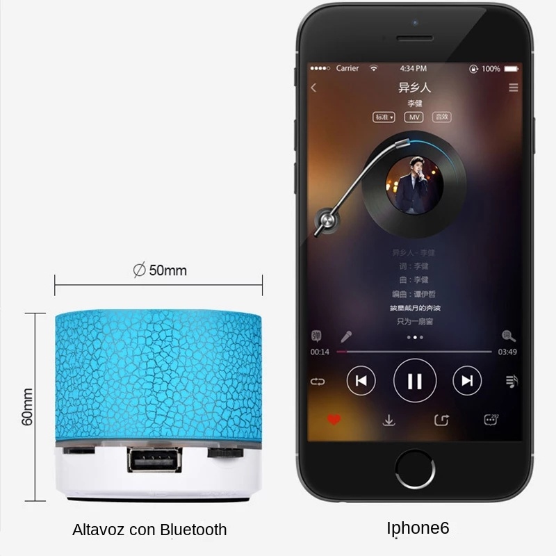 Altoparlante Bluetooth wireles - Outdoor Lighting Wireless recensione e prezzo